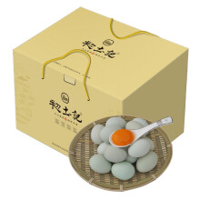 散养土鸡蛋粉蛋混装420枚一箱净重36－40斤