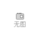 四川自贡市2024食品饮料展览会